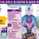 아마레 이미지