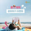 코아스 이미지