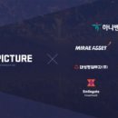 주식회사 빅픽처 이미지