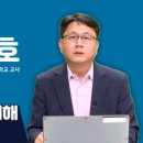 서림고등학교 이미지