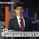 이디야수원 - 수원시 영통구 월드컵로 191 | 이디야수원