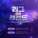 오즈PC방 이미지