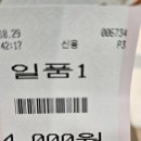 금정가스 이미지
