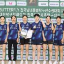 양산시청 이미지