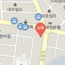 전은의산부인과의원 이미지