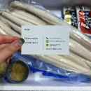 은성카서비스 이미지