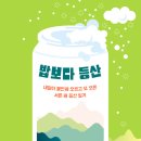 [2026년 5월호] 굳이 책 읽으러산에 가야 했던 이유