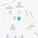 참존공인중개사사무소 이미지