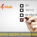 영남동산아파트 이미지