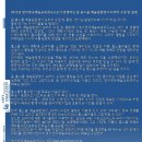 연극및영어뮤지컬