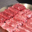 우애랑정육식당 이미지