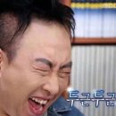 후무후무 | 🥐빵순이는 여기 누워요 인생 크루아상 :: 후무베이커리 | 남양주카페 | 마석카페