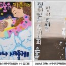 반려문화 이미지