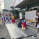 산호동행정복지센터 이미지