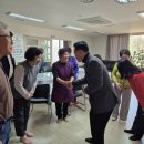 사수경로당 이미지