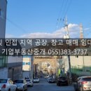 와곡4길 이미지