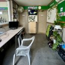 공릉세차장 이미지