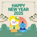 제니의 영어교실 이미지