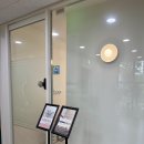 엘에스로45번길 | 안양필라테스 자이로토닉 1:1 수업 후기 : 미필라테스