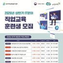 136 파이낸셜뉴스