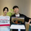 헬로폰 뉴시스