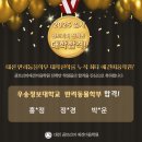 권트리머애견미용학원 네이버블로그