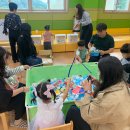 봄봄유치원 이미지