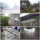 2019.5.19. 雨中의 남한산성 이미지