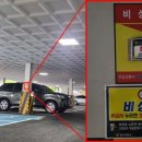 양산국민체육센터 이미지