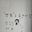 백년순수갈비 수원영통점 네이버블로그
