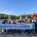 창수초등학교 이미지