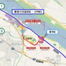 김포한강로 이미지