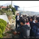 목운중학교 이미지