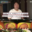 MC단란주점
