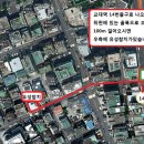 원영유통 이미지
