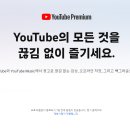 더 프리미엄 기프트
