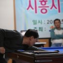 탑 빌리어드 클럽 이미지