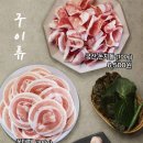 쌈마이대패 조치원점