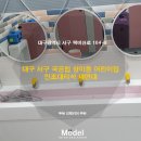 상이동어린이집 이미지