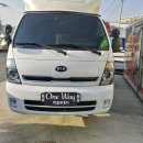 현도공업사 이미지