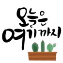 달리는피자아저씨 이미지