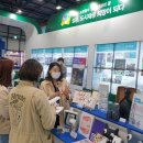 재생산업 이미지