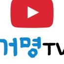 하나건축이엔씨 이미지