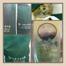 박태훈한의원 이미지