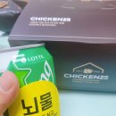 GS25신창중앙점 이미지