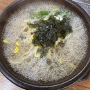 국산땅콩마가게