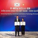 이엔바이(이n바이) 이미지