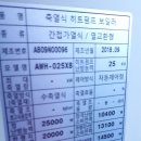 단구로 이미지