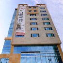 관광호텔앞 이미지