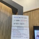 애경연세소아청소년과의원 이미지